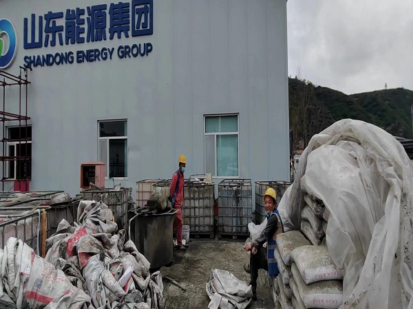 毛道乡厂房地面下沉注浆加固