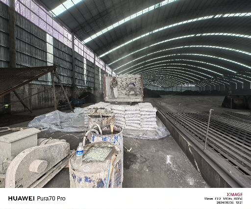 毛道乡厂房地面下沉注浆加固施工